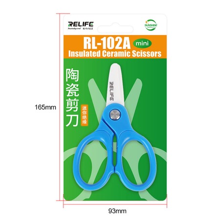 Relife RL-102A Mini Insulated Ceramic Scissors for Mobile Phone Maintenance - Image 4