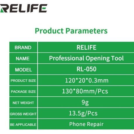Relife RL-050 Professional Disassembling Pry Tool - Image 4