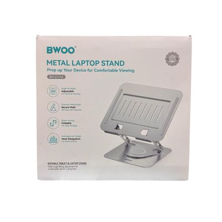 BWOO Adjustable Metal Laptop Stand with 360 Rotation Base BO-ZJ142 - Image 4
