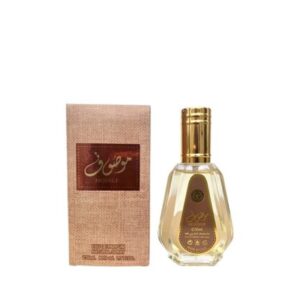 Mousuf 50ml EDP by Ard Al Zaafaran