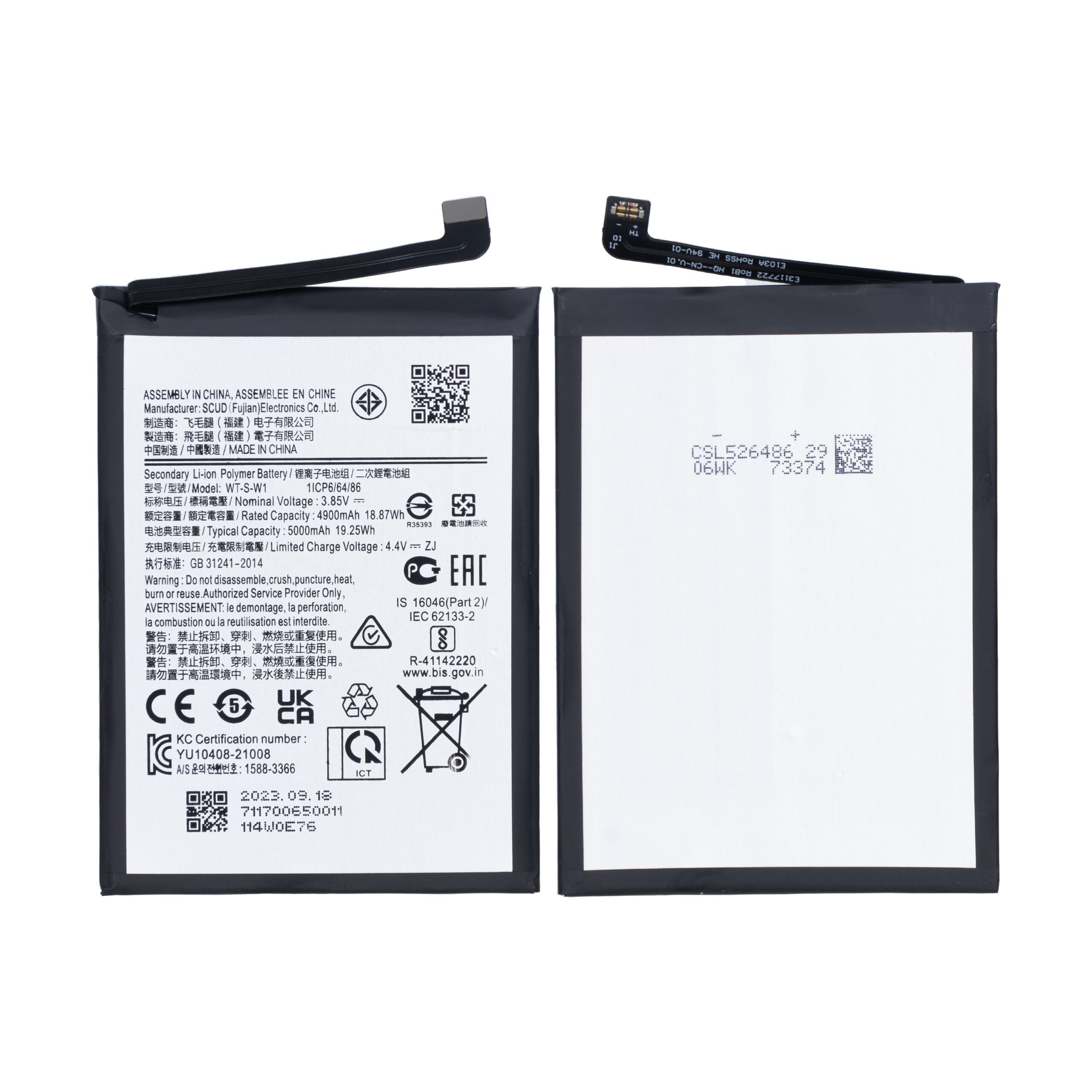 Battery for Samsung Galaxy A04e, A14 5G : WT-S-W1