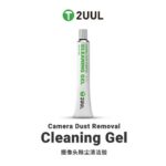 2uul Camera Dust Removal Cleaning Gel Gl03